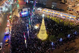 WhatsApp Image 2025-12-17 at 09.47.34.jpeg